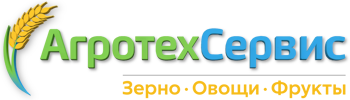 Оптовые поставки зерна, овощей и фруктов | Агросервис-Стп Ступино 2026